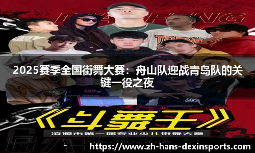 德信体育官方网站